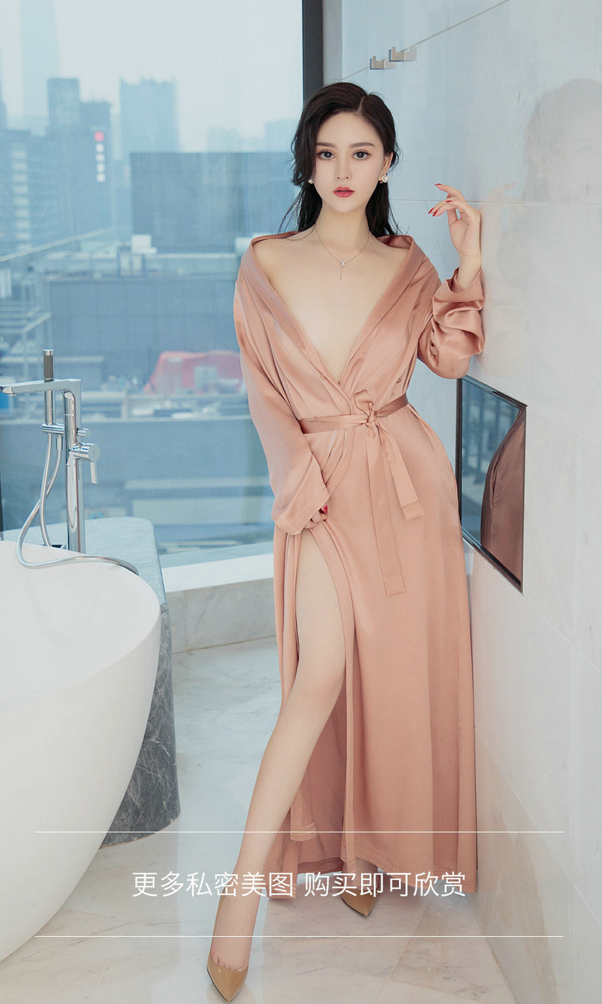 [爱尤物]2018APP NO.1110 Hasand一御姐入浴图